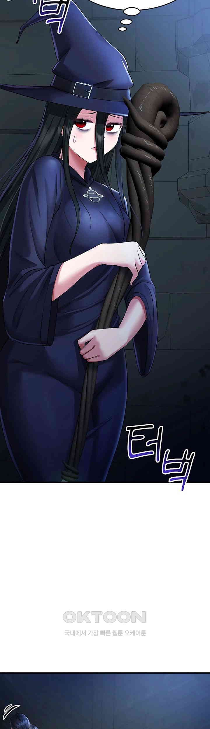 The Warrior Became an Academy Professor After Divorce Raw - Chapter 17 [photo 15] - MangaPorn