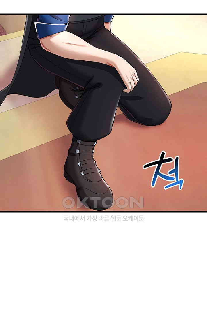 The Warrior Became an Academy Professor After Divorce Raw - Chapter 17 [photo 33] - MangaPorn