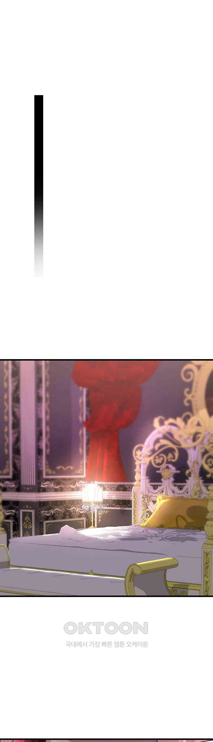 The Warrior Became an Academy Professor After Divorce Raw - Chapter 17 [photo 39] - MangaPorn