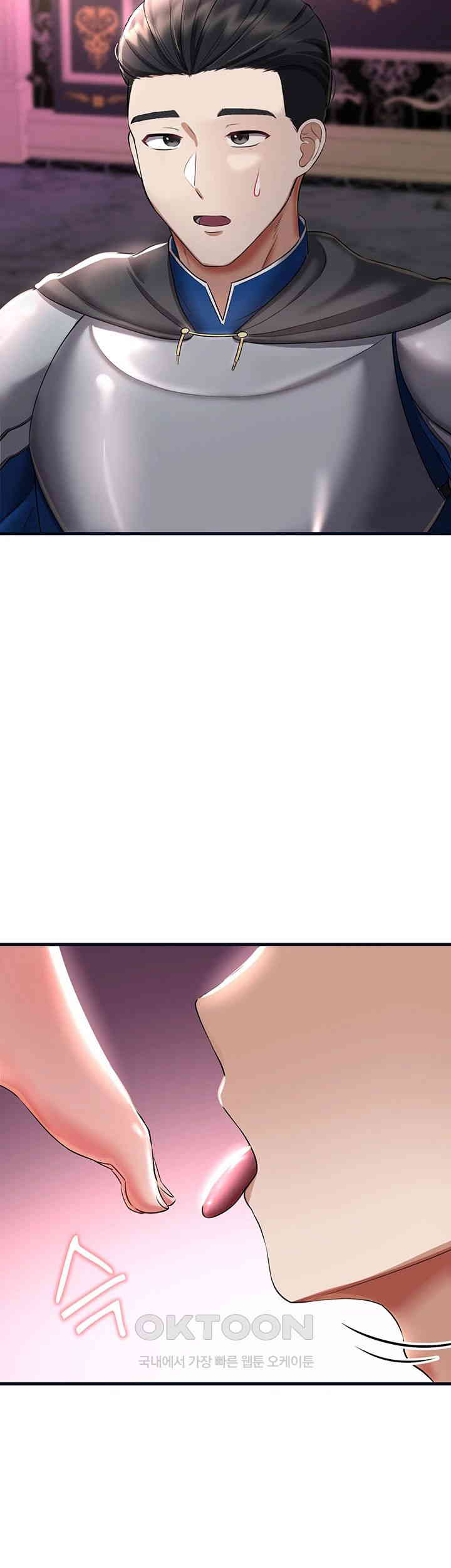 The Warrior Became an Academy Professor After Divorce Raw - Chapter 17 [photo 51] - MangaPorn