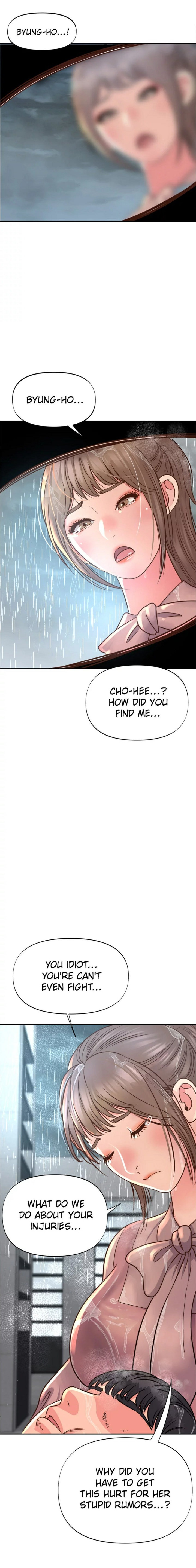 Young Madam - Chapter 1 [photo 22] - MangaPorn