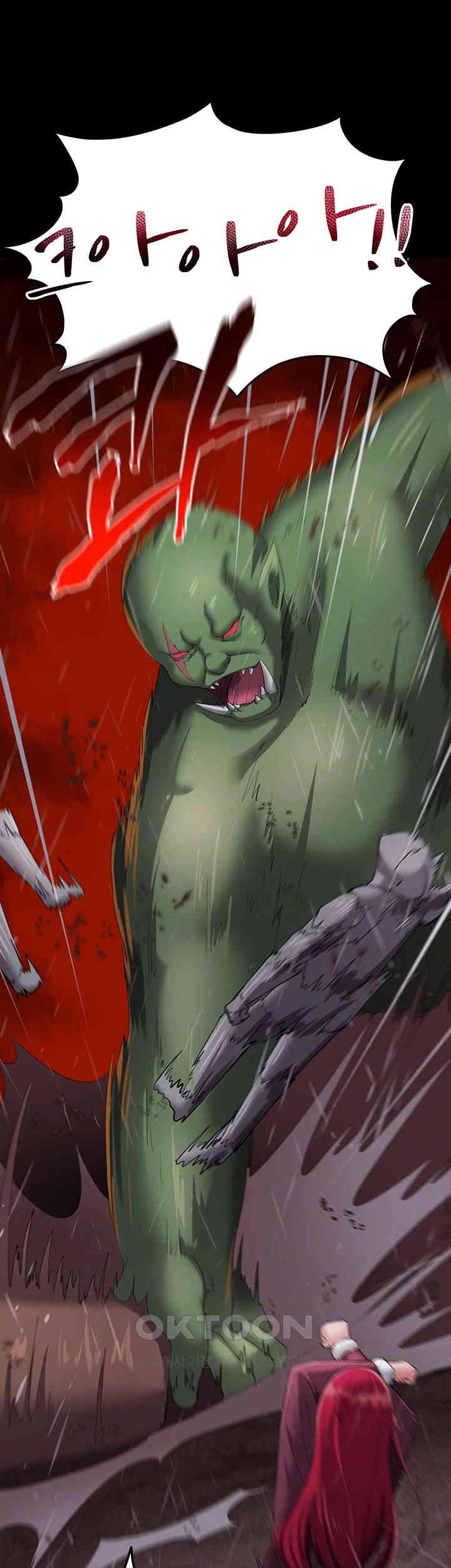 The Warrior Became an Academy Professor After Divorce Raw - Chapter 18 [photo 14] - MangaPorn