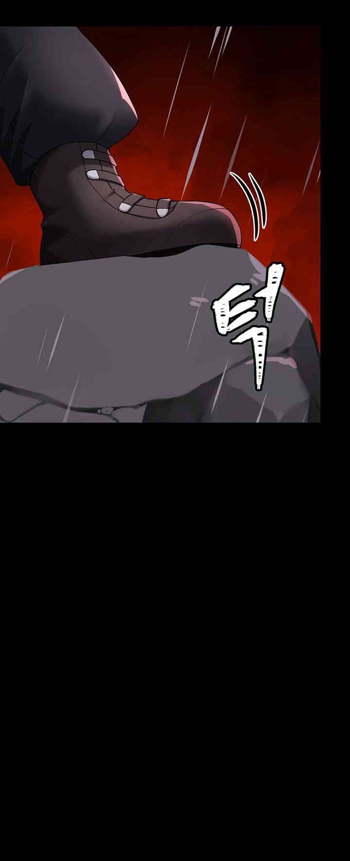 The Warrior Became an Academy Professor After Divorce Raw - Chapter 18 [photo 16] - MangaPorn