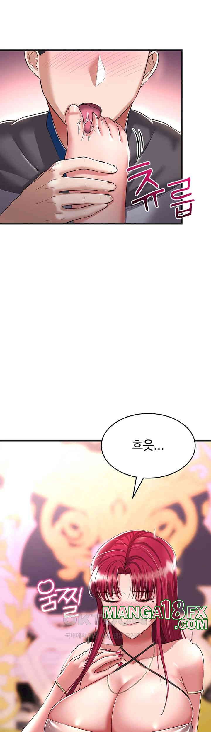 The Warrior Became an Academy Professor After Divorce Raw - Chapter 18 [photo 27] - MangaPorn