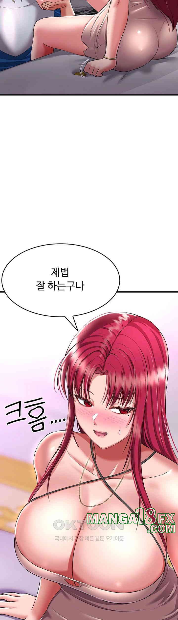 The Warrior Became an Academy Professor After Divorce Raw - Chapter 18 [photo 30] - MangaPorn