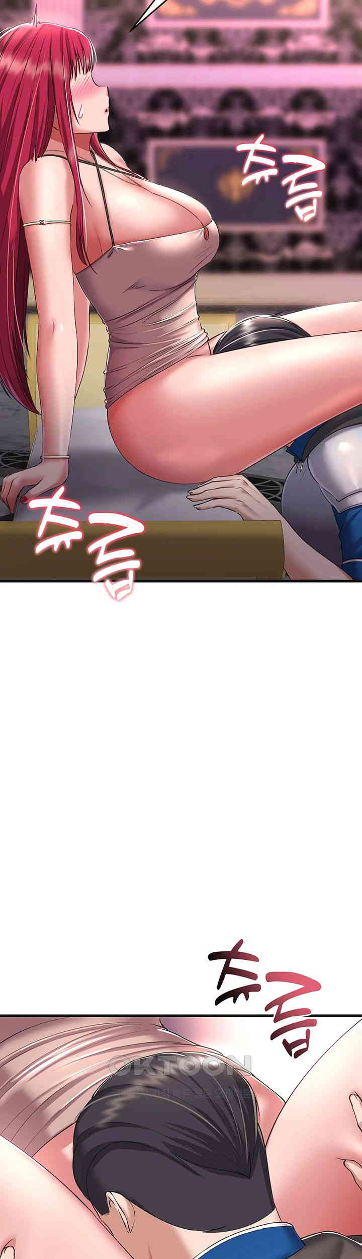 The Warrior Became an Academy Professor After Divorce Raw - Chapter 18 [photo 44] - MangaPorn