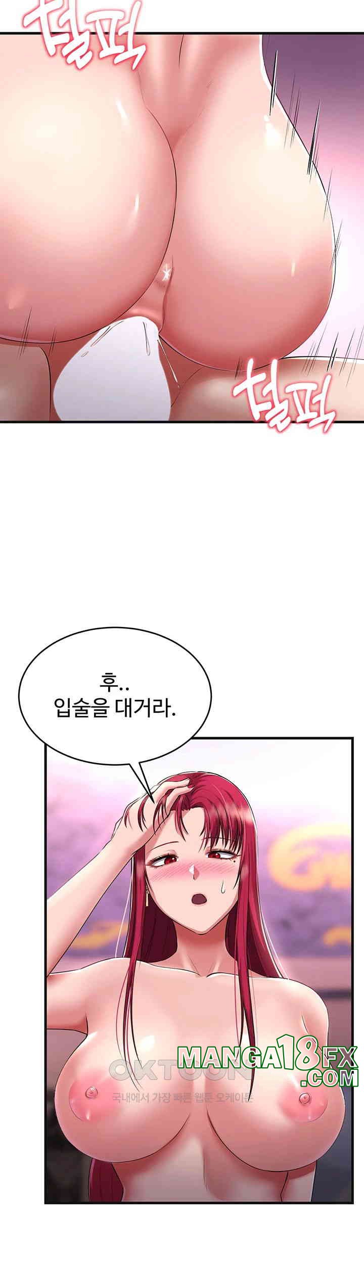 The Warrior Became an Academy Professor After Divorce Raw - Chapter 18 [photo 65] - MangaPorn