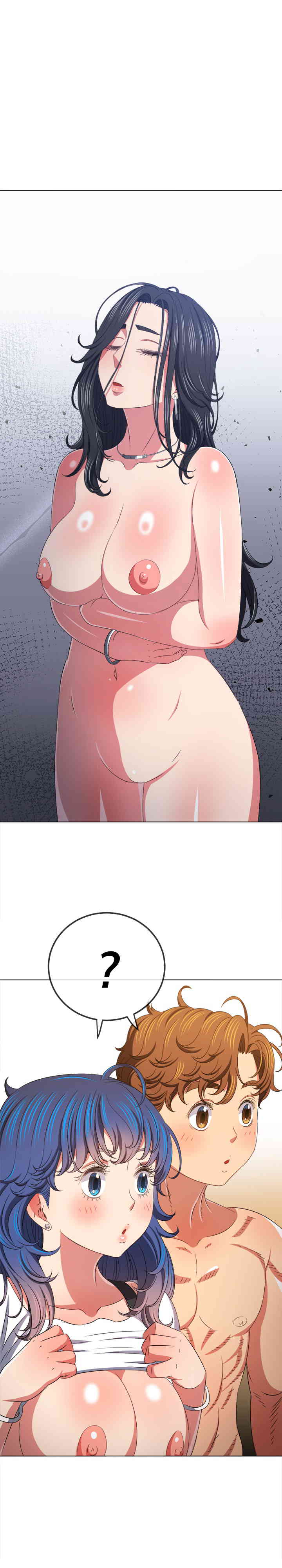 My High School Bully Raw - Chapter 216 [photo 14] - MangaPorn