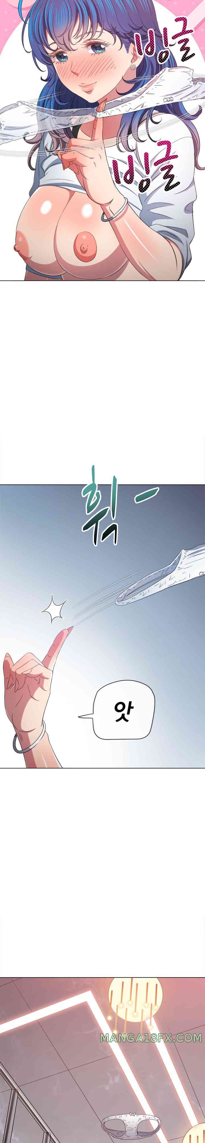 My High School Bully Raw - Chapter 216 [photo 32] - MangaPorn