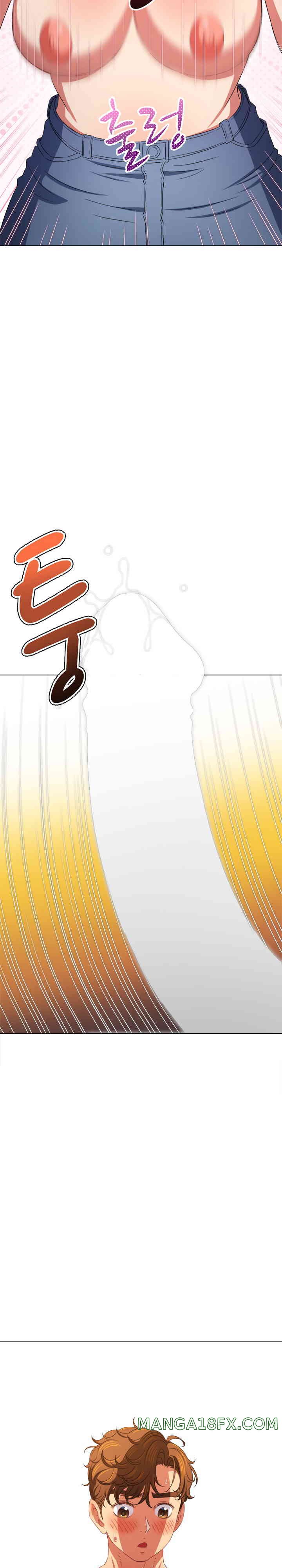 My High School Bully Raw - Chapter 216 [photo 8] - MangaPorn