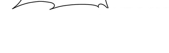 The Warrior Became an Academy Professor After Divorce Raw - Chapter 19 [photo 10] - MangaPorn