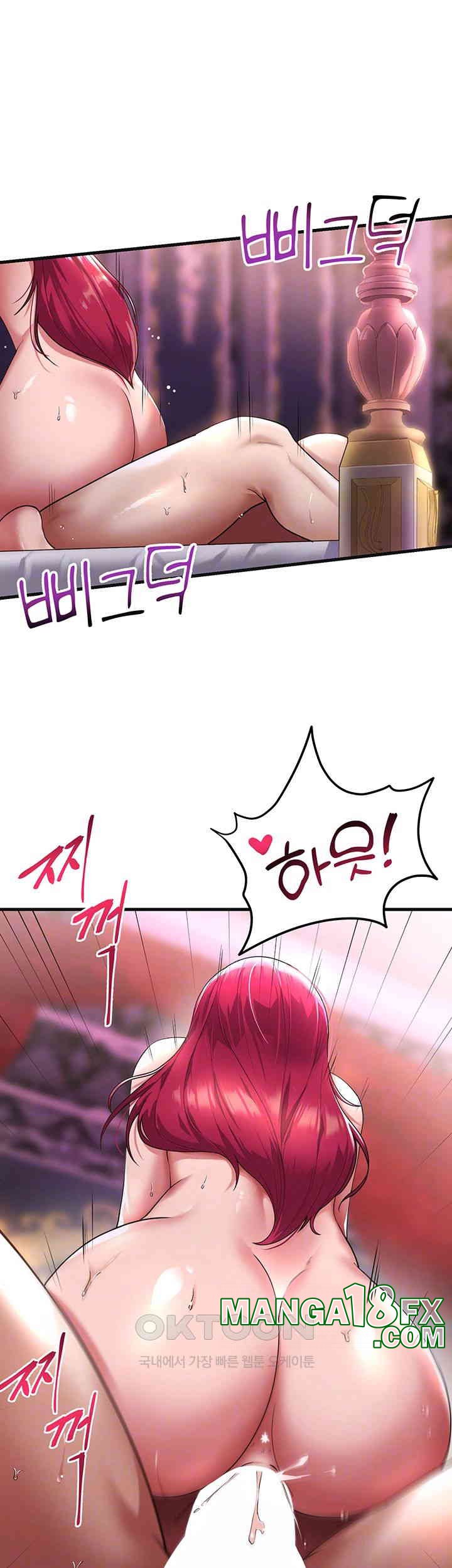 The Warrior Became an Academy Professor After Divorce Raw - Chapter 19 [photo 4] - MangaPorn