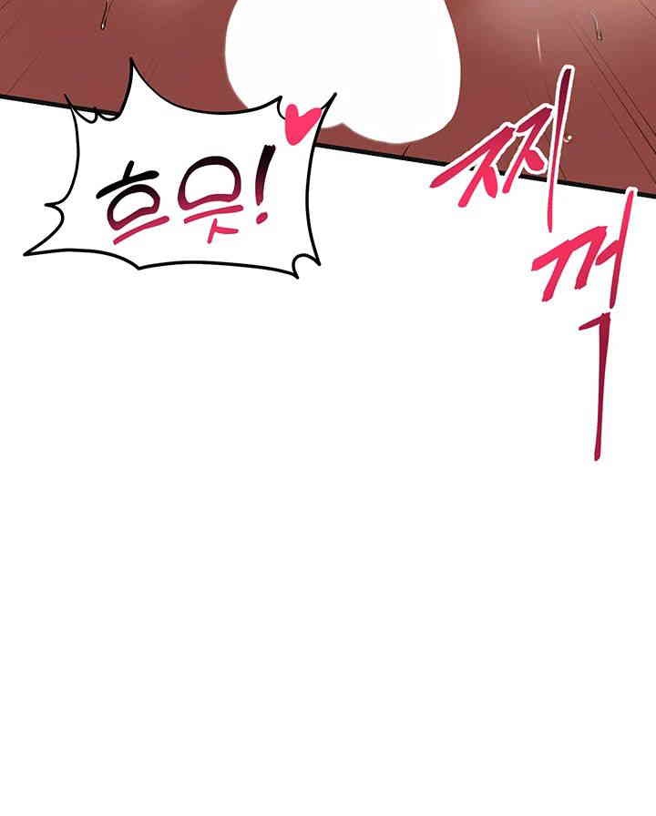 The Warrior Became an Academy Professor After Divorce Raw - Chapter 19 [photo 5] - MangaPorn