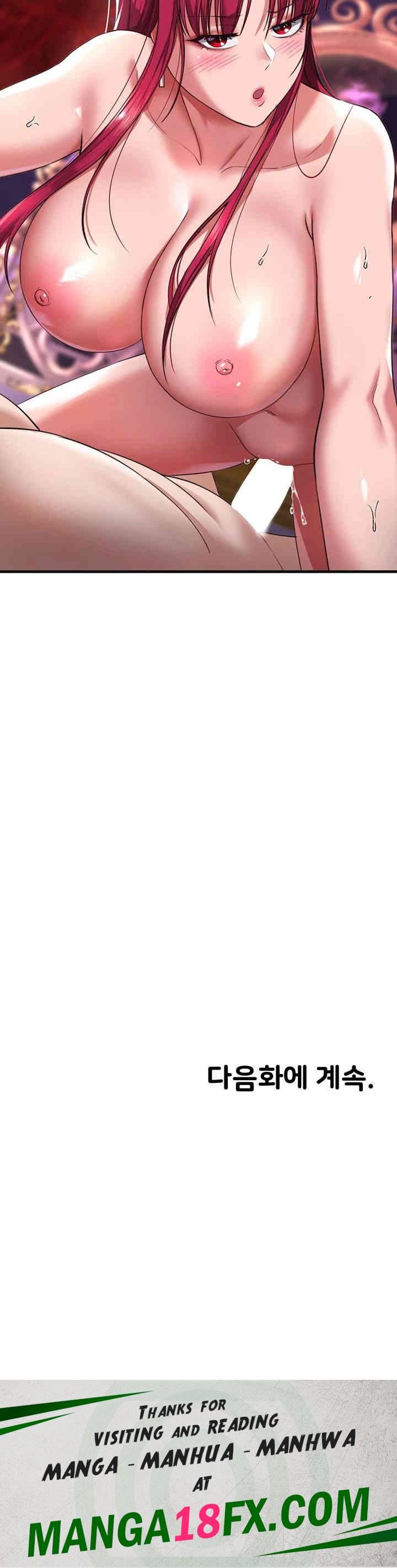 The Warrior Became an Academy Professor After Divorce Raw - Chapter 19 [photo 54] - MangaPorn