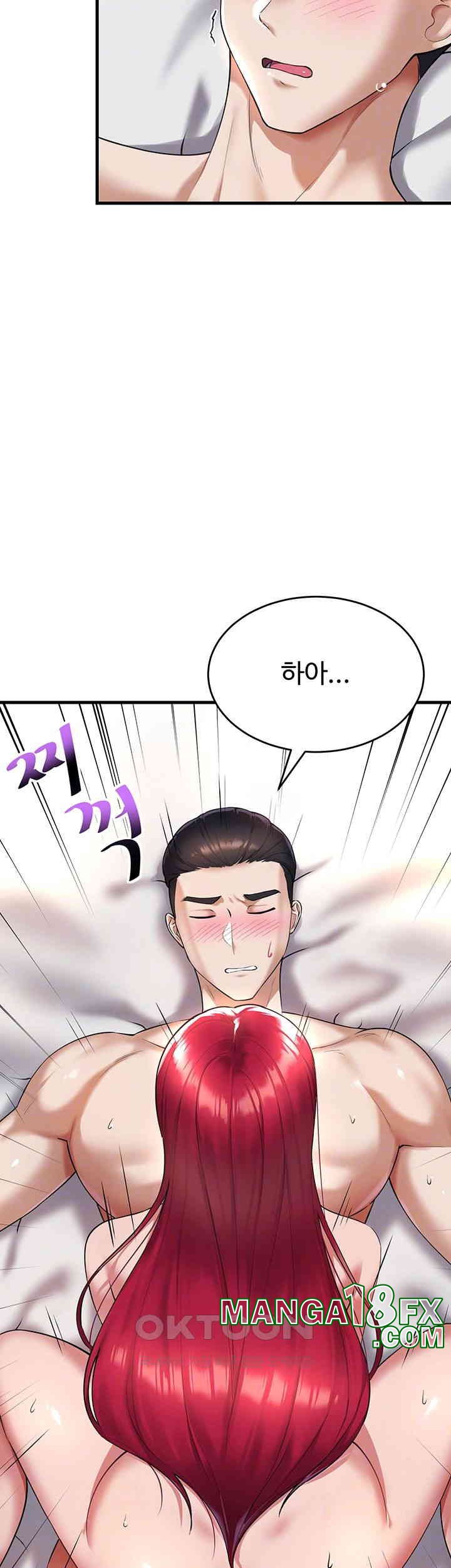 The Warrior Became an Academy Professor After Divorce Raw - Chapter 20 [photo 9] - MangaPorn