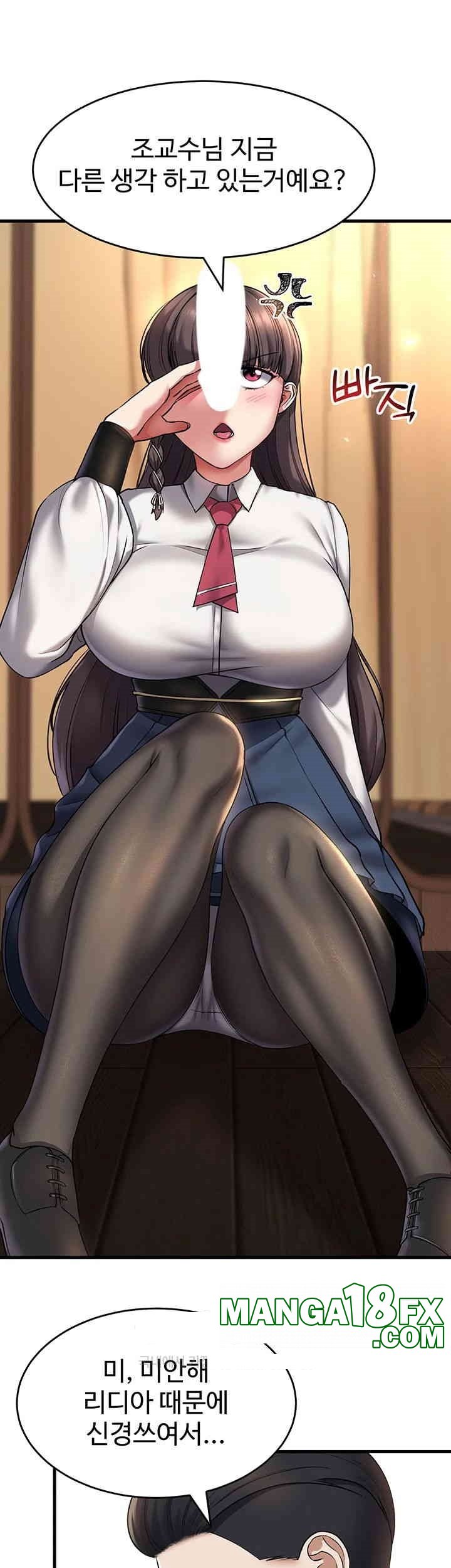 The Warrior Became an Academy Professor After Divorce Raw - Chapter 21 [photo 10] - MangaPorn