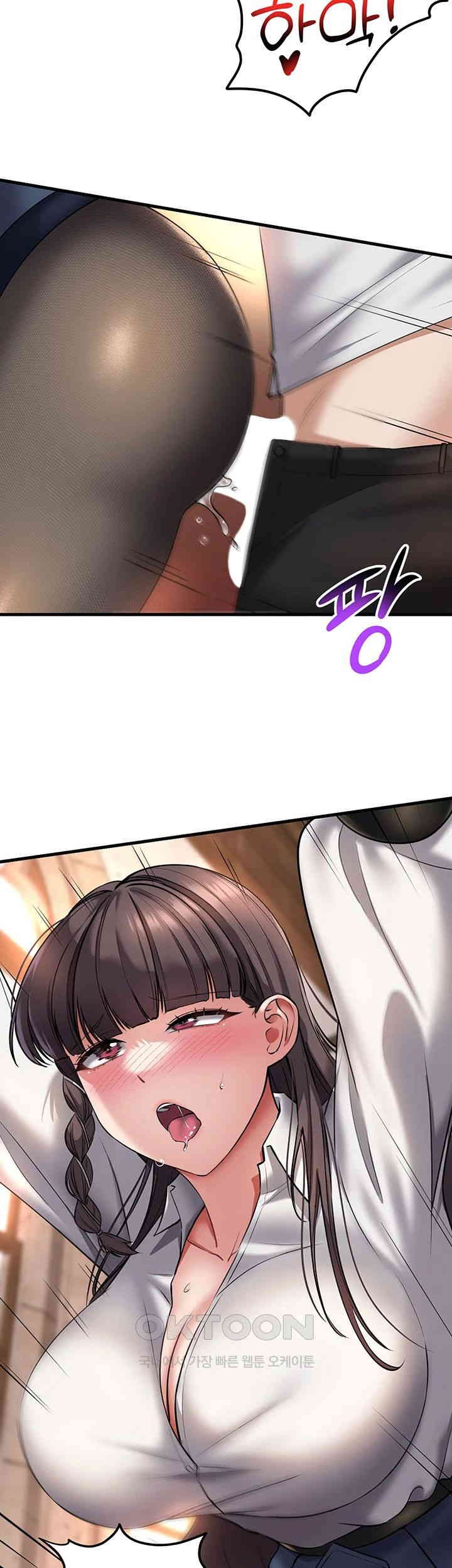 The Warrior Became an Academy Professor After Divorce Raw - Chapter 21 [photo 15] - MangaPorn