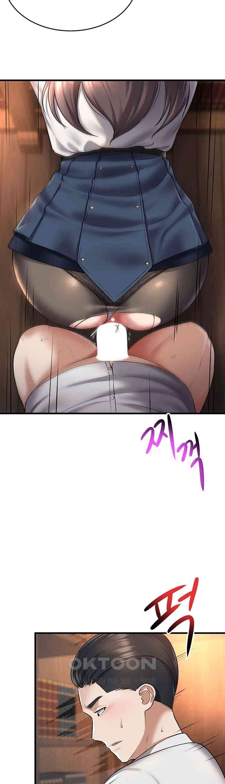 The Warrior Became an Academy Professor After Divorce Raw - Chapter 21 [photo 28] - MangaPorn