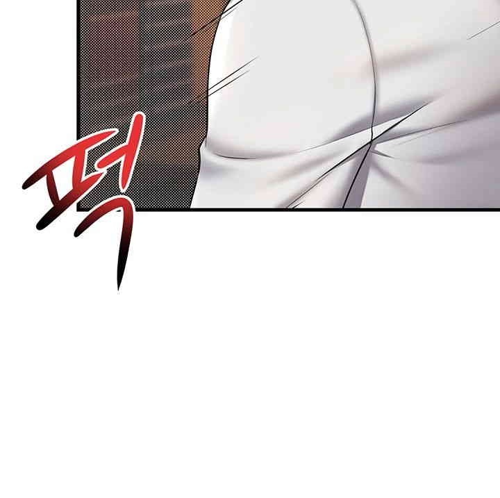 The Warrior Became an Academy Professor After Divorce Raw - Chapter 21 [photo 29] - MangaPorn