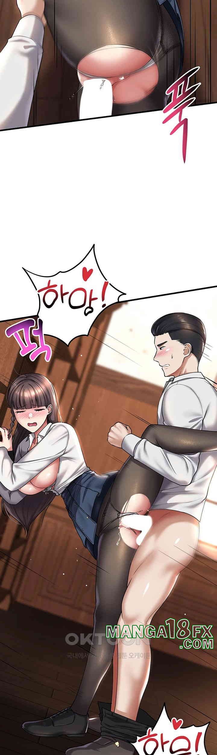 The Warrior Became an Academy Professor After Divorce Raw - Chapter 21 [photo 31] - MangaPorn