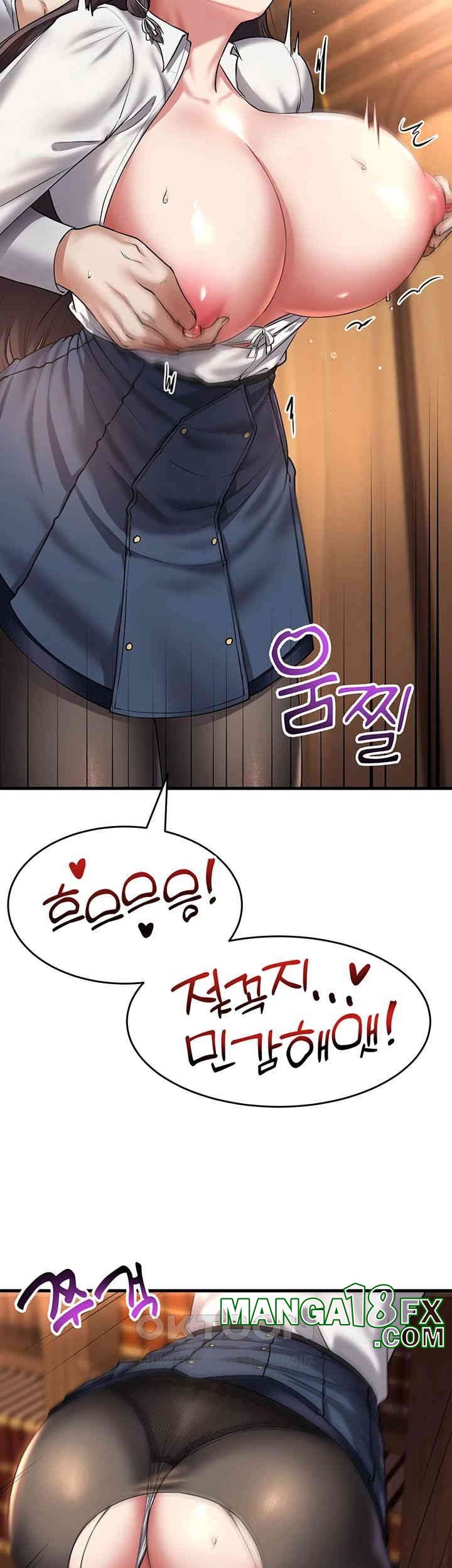 The Warrior Became an Academy Professor After Divorce Raw - Chapter 21 [photo 39] - MangaPorn