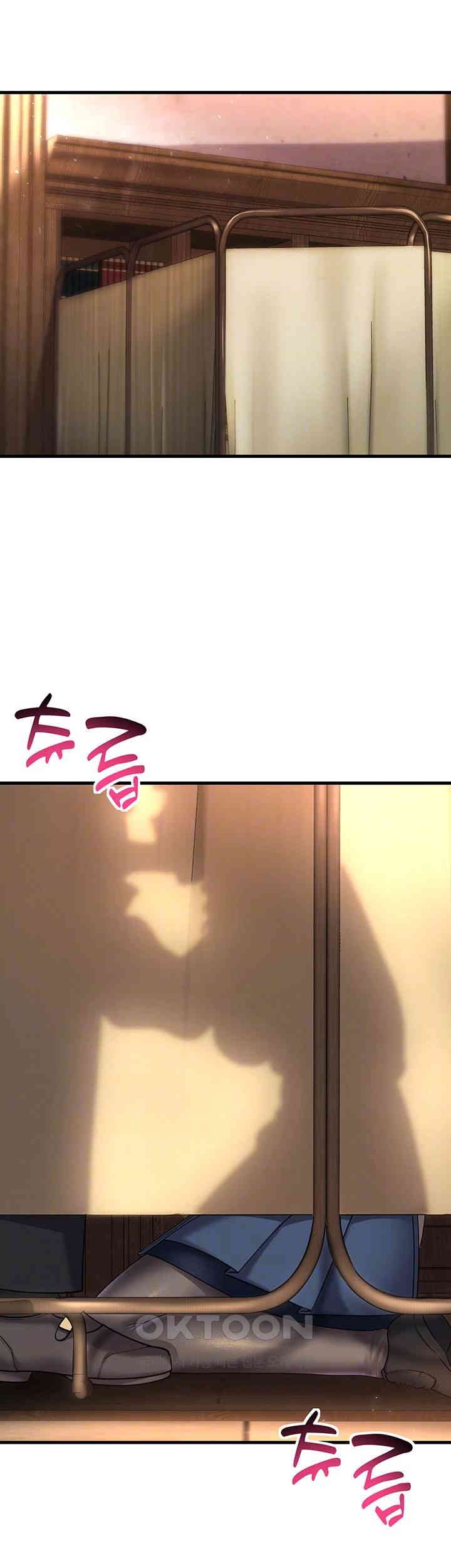 The Warrior Became an Academy Professor After Divorce Raw - Chapter 21 [photo 6] - MangaPorn