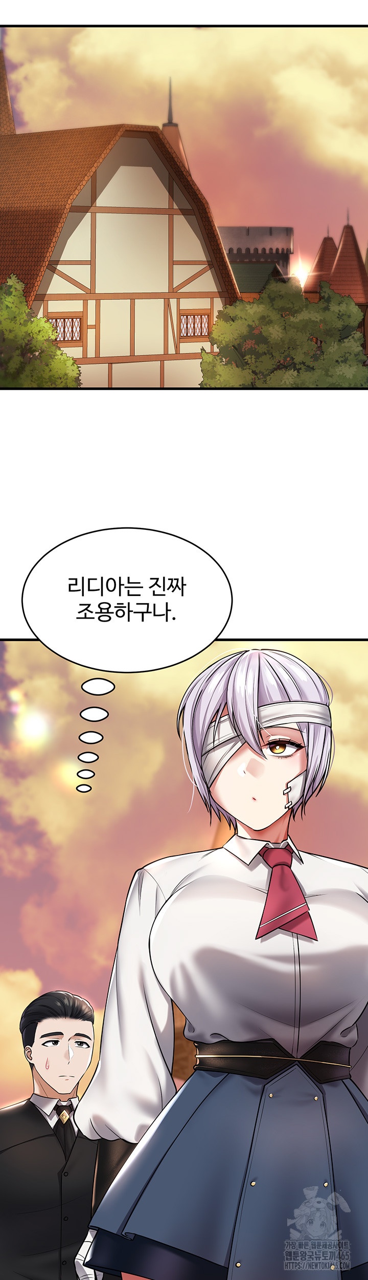 The Warrior Became an Academy Professor After Divorce Raw - Chapter 22 [photo 21] - MangaPorn