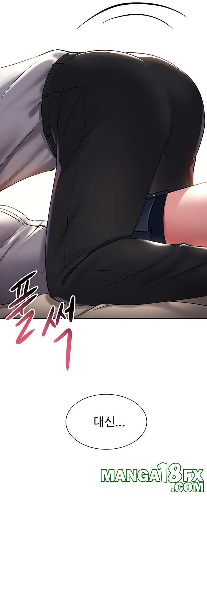 The Warrior Became an Academy Professor After Divorce Raw - Chapter 22 [photo 44] - MangaPorn