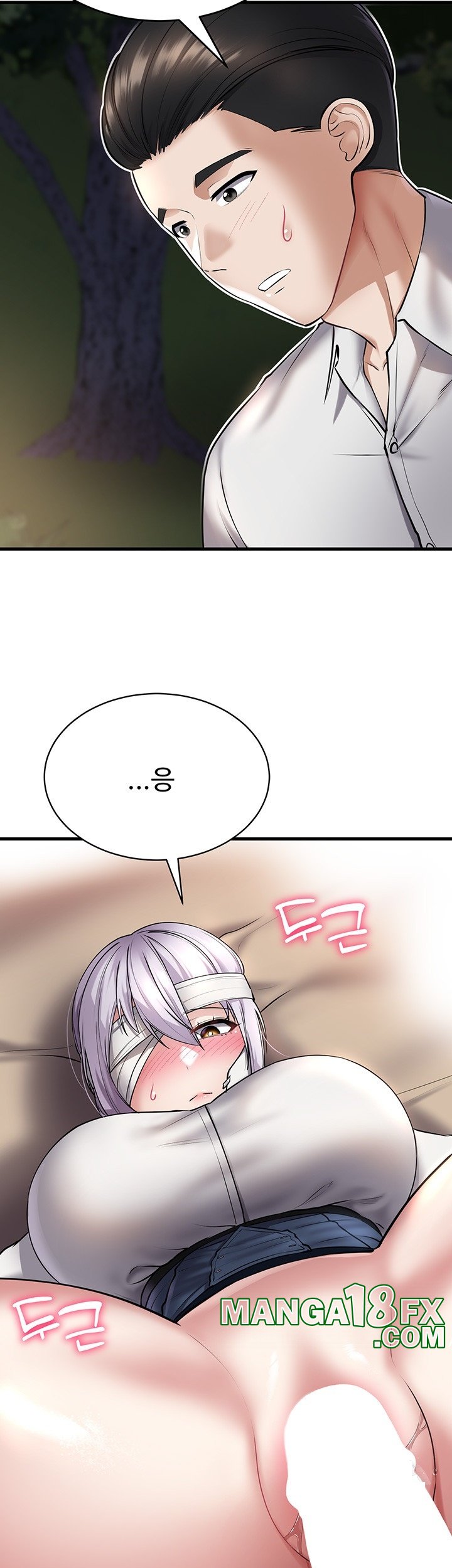 The Warrior Became an Academy Professor After Divorce Raw - Chapter 22 [photo 52] - MangaPorn