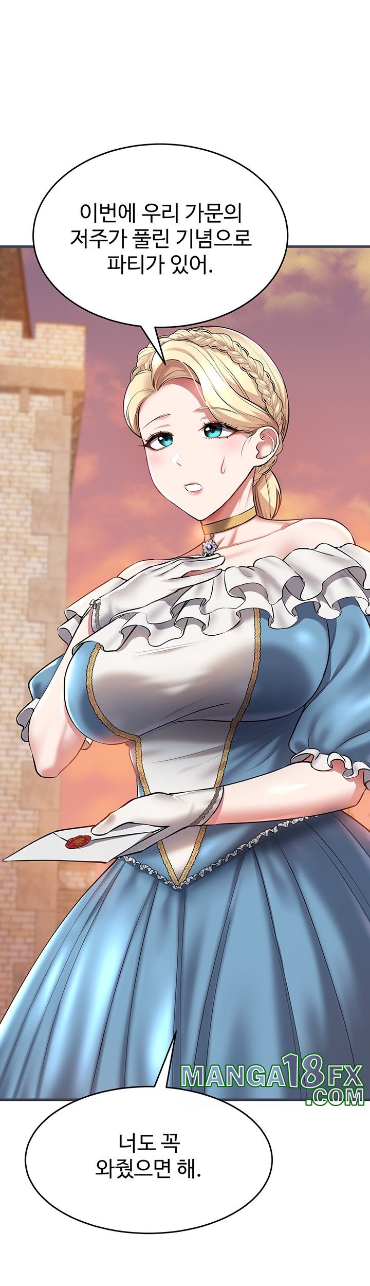 The Warrior Became an Academy Professor After Divorce Raw - Chapter 22 [photo 7] - MangaPorn