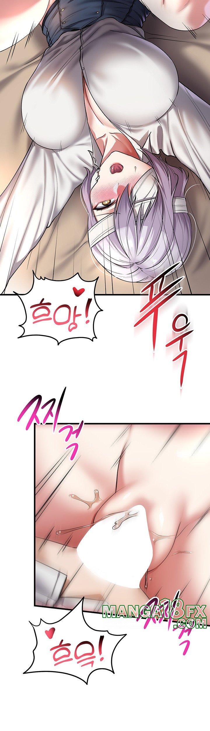 The Warrior Became an Academy Professor After Divorce Raw - Chapter 23 [photo 13] - MangaPorn