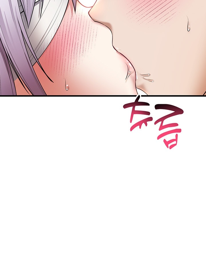 The Warrior Became an Academy Professor After Divorce Raw - Chapter 23 [photo 18] - MangaPorn