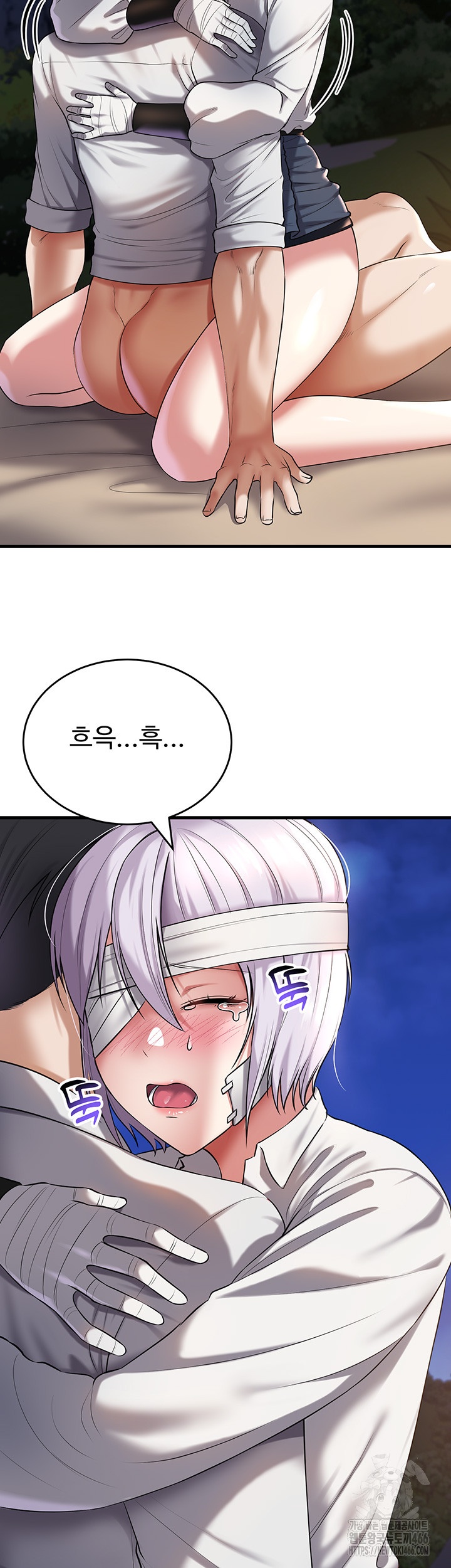 The Warrior Became an Academy Professor After Divorce Raw - Chapter 23 [photo 45] - MangaPorn