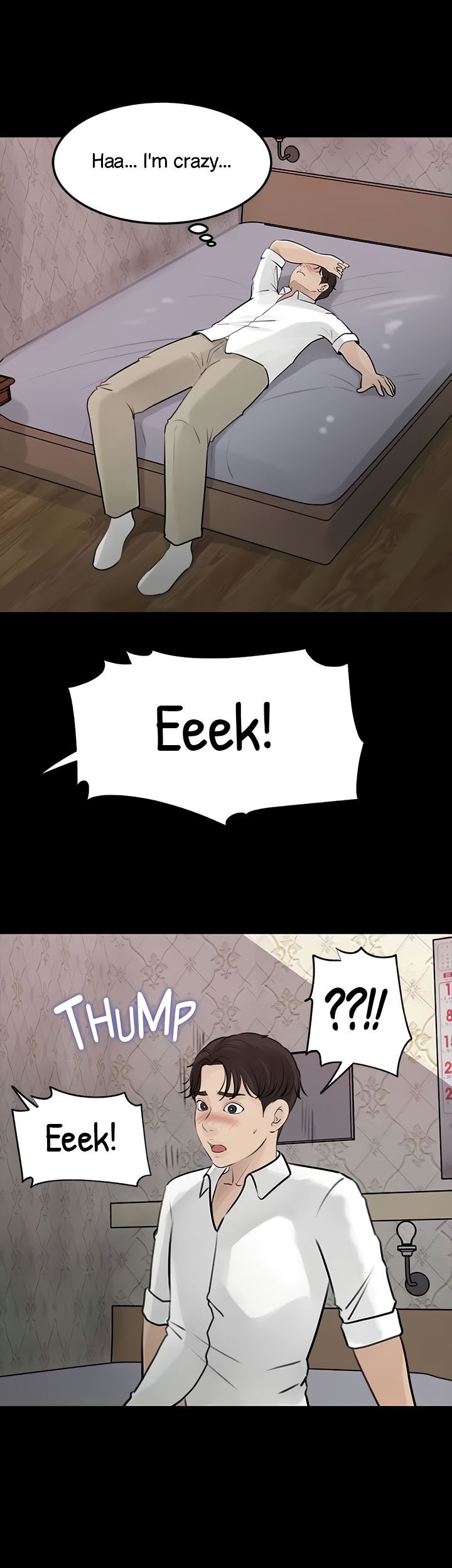 Inside My Sister-in-Law - Chapter 20 [photo 49] - MangaPorn