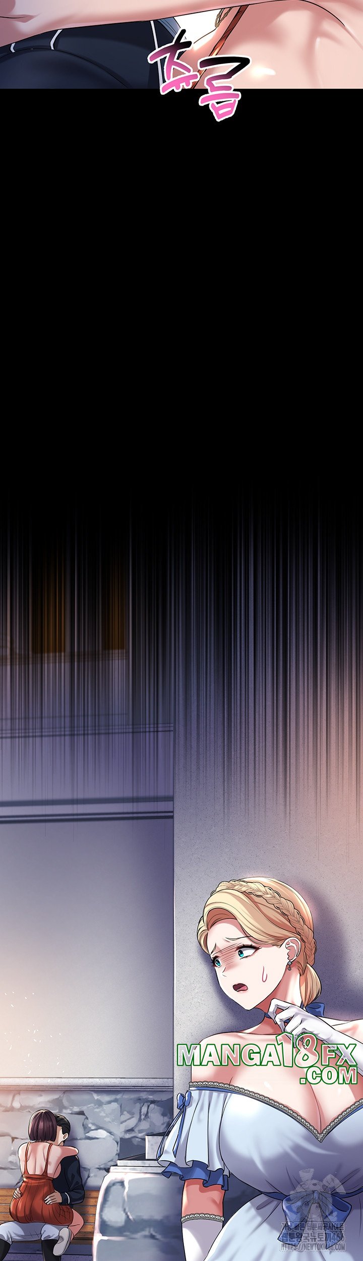 The Warrior Became an Academy Professor After Divorce Raw - Chapter 24 [photo 56] - MangaPorn