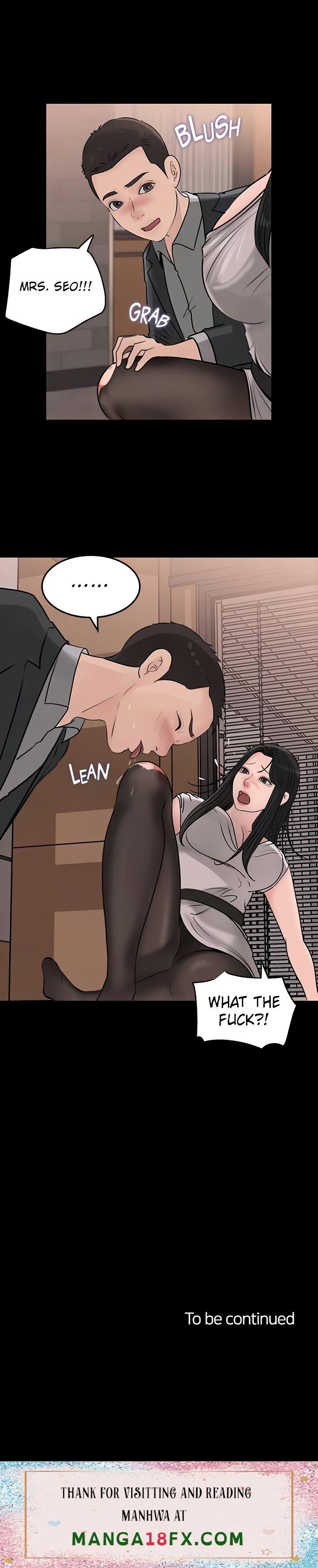 Inside My Sister-in-Law - Chapter 24 [photo 49] - MangaPorn