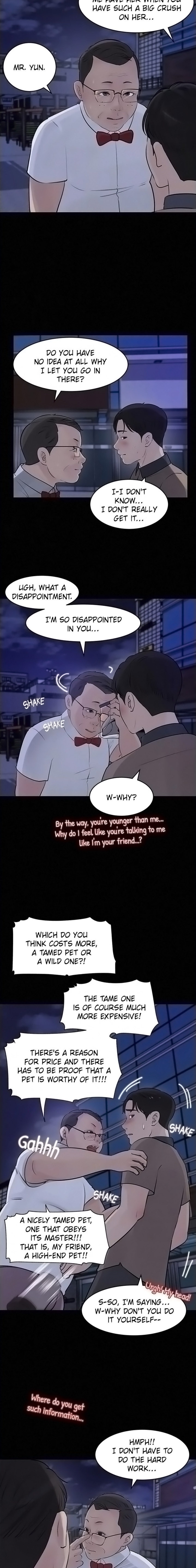 Inside My Sister-in-Law - Chapter 28 [photo 7] - MangaPorn