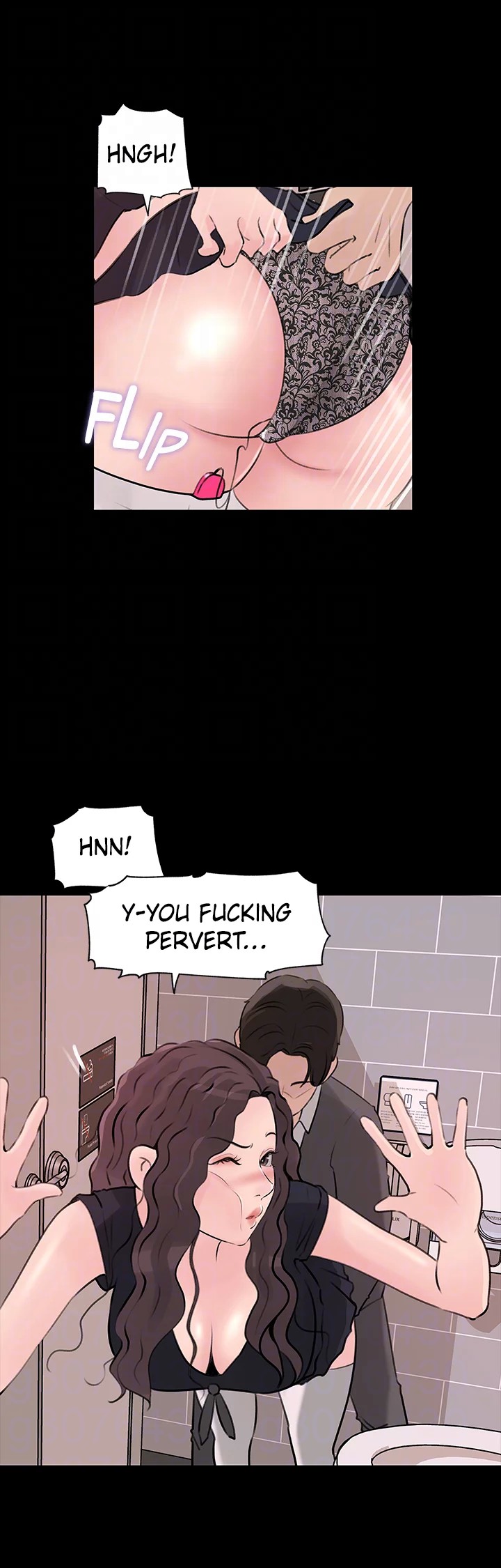 Inside My Sister-in-Law - Chapter 30 [photo 20] - MangaPorn