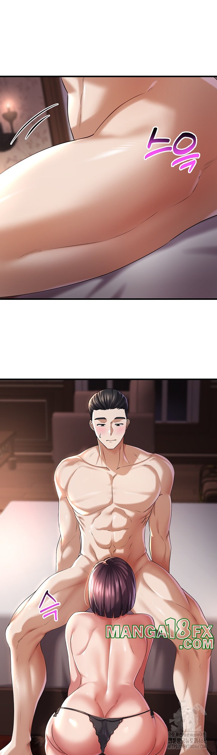 The Warrior Became an Academy Professor After Divorce Raw - Chapter 25 [photo 15] - MangaPorn