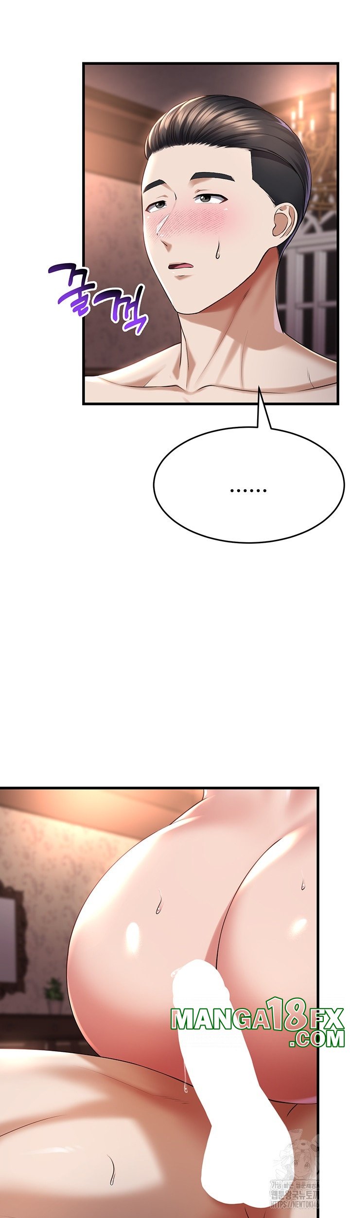 The Warrior Became an Academy Professor After Divorce Raw - Chapter 25 [photo 30] - MangaPorn