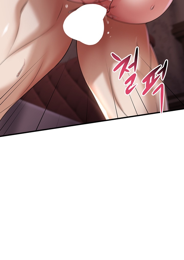 The Warrior Became an Academy Professor After Divorce Raw - Chapter 25 [photo 44] - MangaPorn