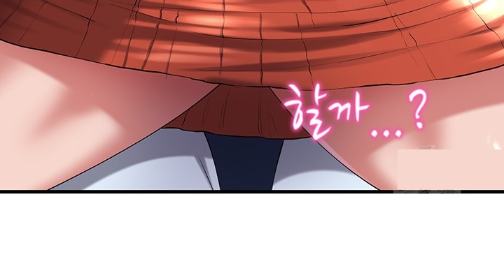 The Warrior Became an Academy Professor After Divorce Raw - Chapter 25 [photo 5] - MangaPorn