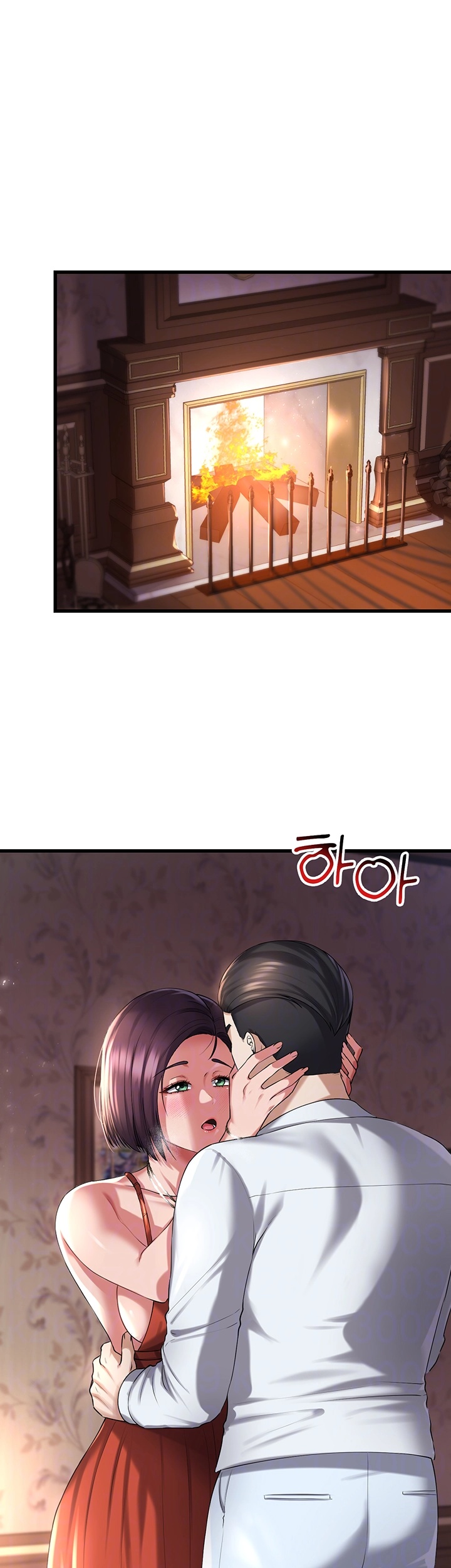 The Warrior Became an Academy Professor After Divorce Raw - Chapter 25 [photo 6] - MangaPorn