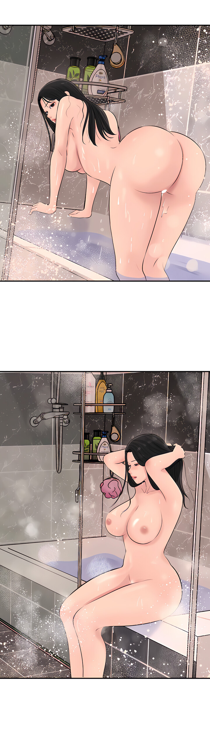 Inside My Sister-in-Law - Chapter 34 [photo 4] - MangaPorn