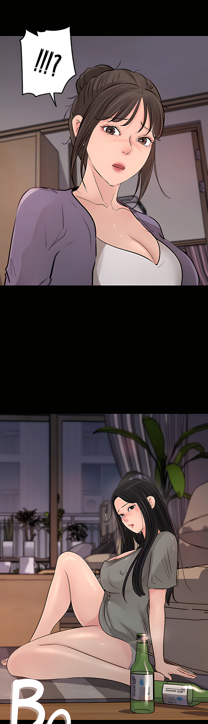 Inside My Sister-in-Law - Chapter 34 [photo 62] - MangaPorn