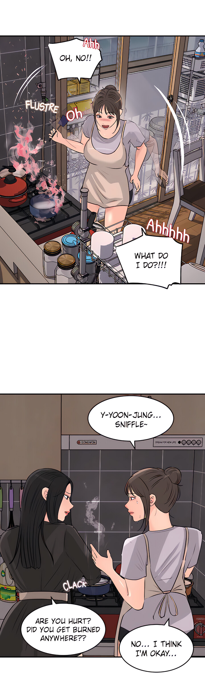 Inside My Sister-in-Law - Chapter 35 [photo 21] - MangaPorn