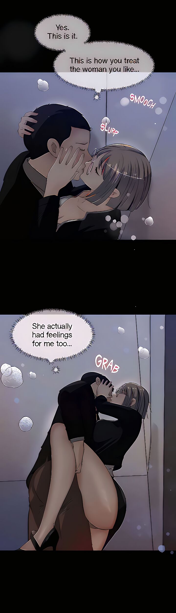 Inside My Sister-in-Law - Chapter 36 [photo 42] - MangaPorn