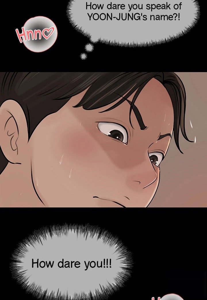 Inside My Sister-in-Law - Chapter 38 [photo 12] - MangaPorn