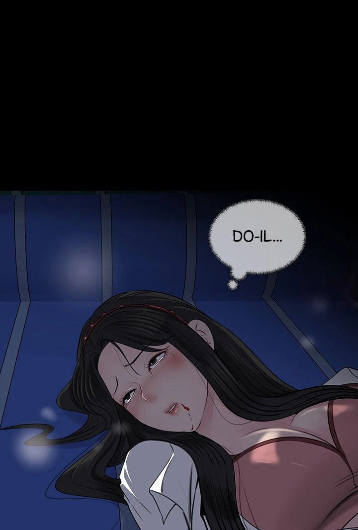 Inside My Sister-in-Law - Chapter 39 [photo 110] - MangaPorn