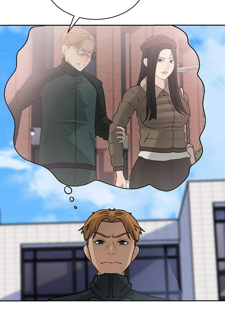 Inside My Sister-in-Law - Chapter 39 [photo 4] - MangaPorn